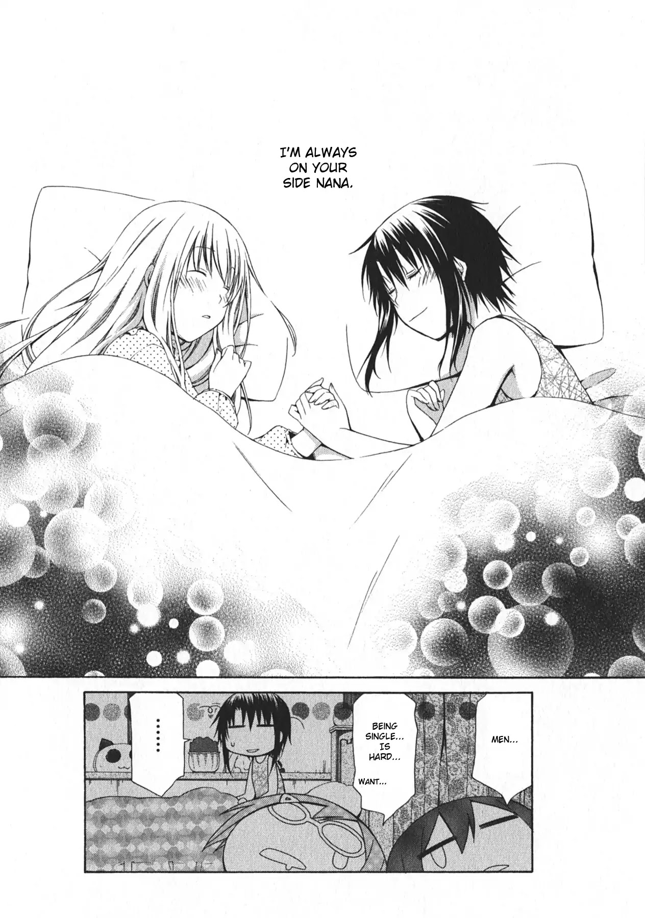 Hanamaru Youchien Chapter 94 page 16 - Chapter 94: Hanamaru slumber party