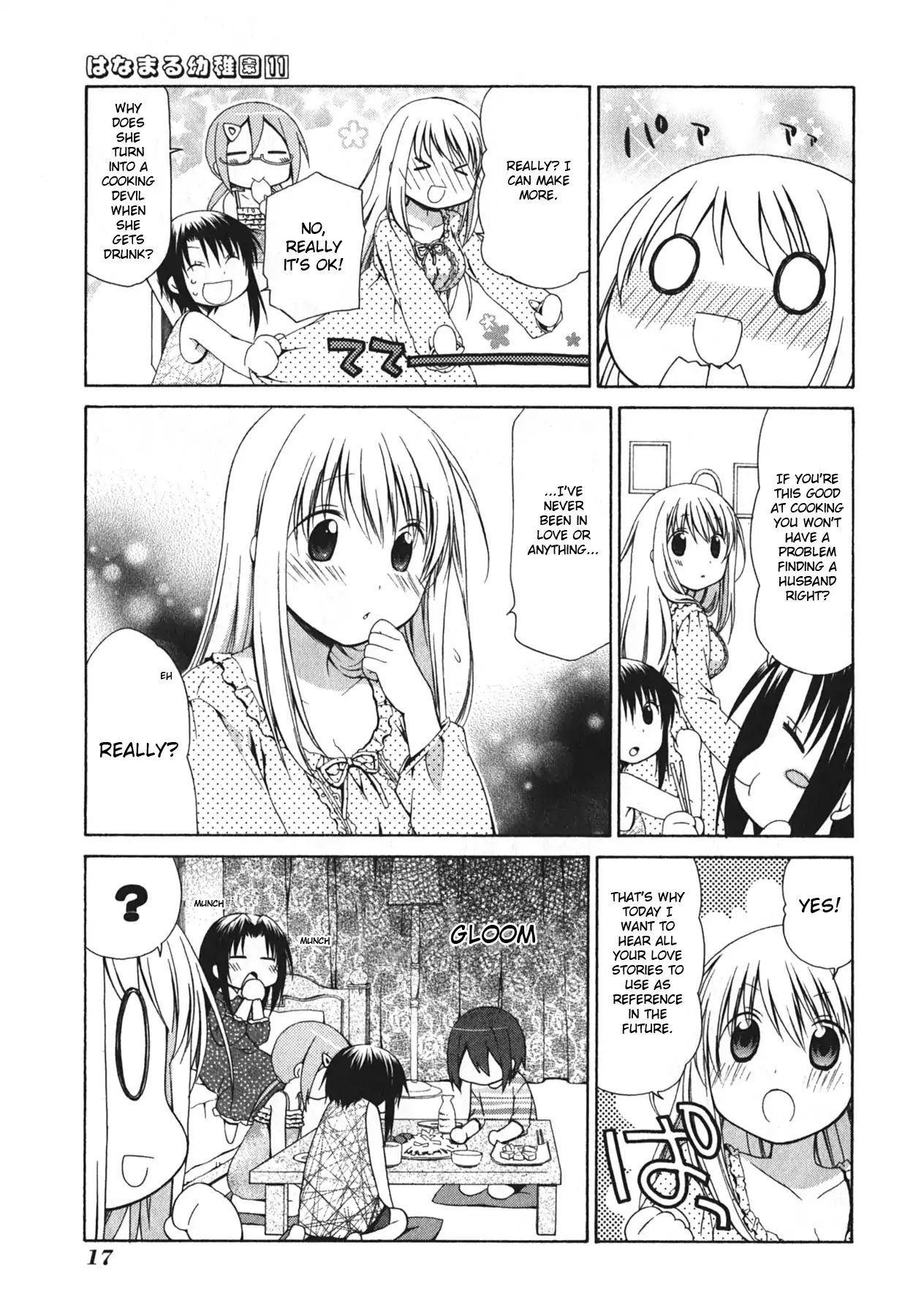 Hanamaru Youchien Chapter 94 page 3 - Chapter 94: Hanamaru slumber party