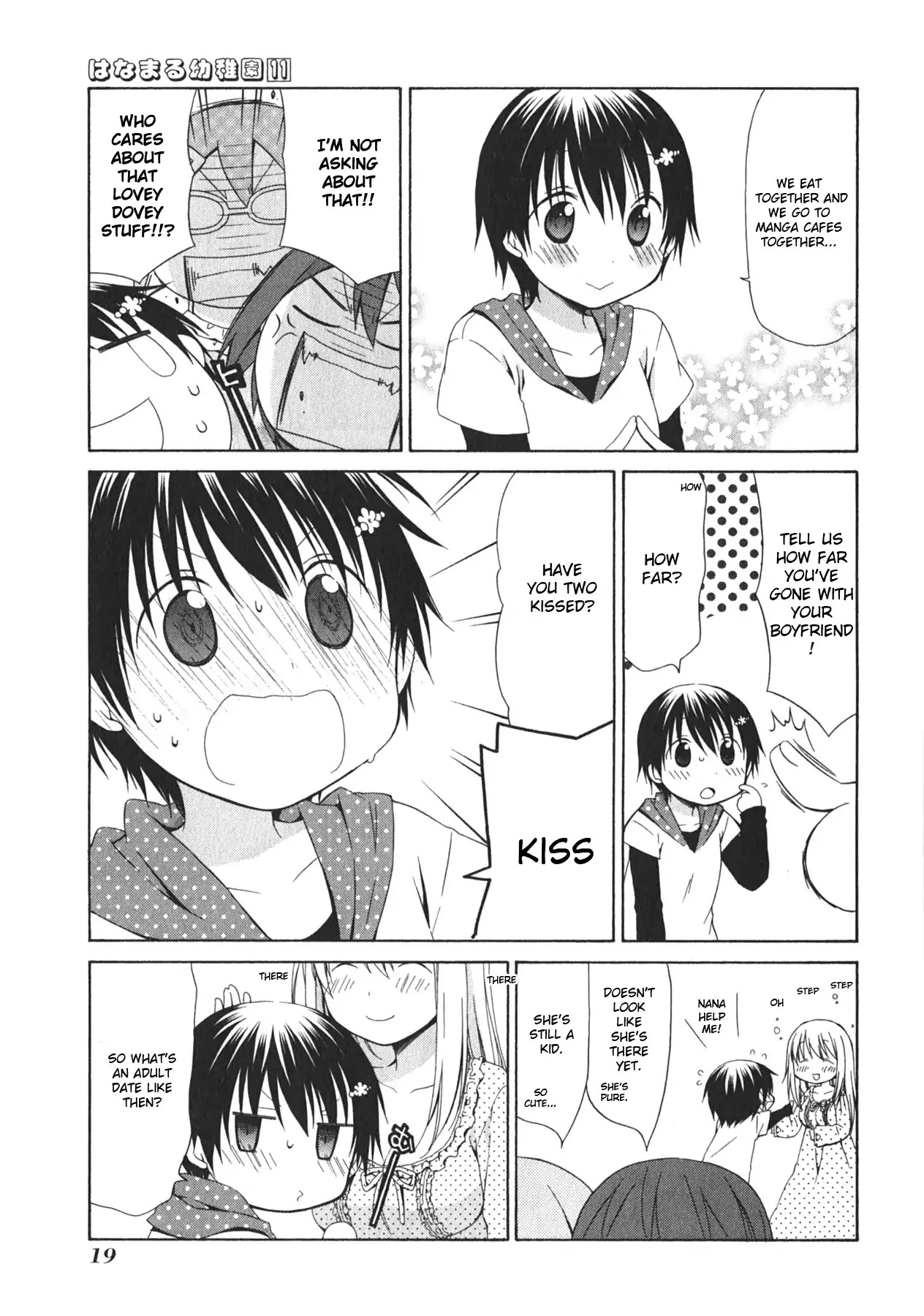 Hanamaru Youchien Chapter 94 page 5 - Chapter 94: Hanamaru slumber party