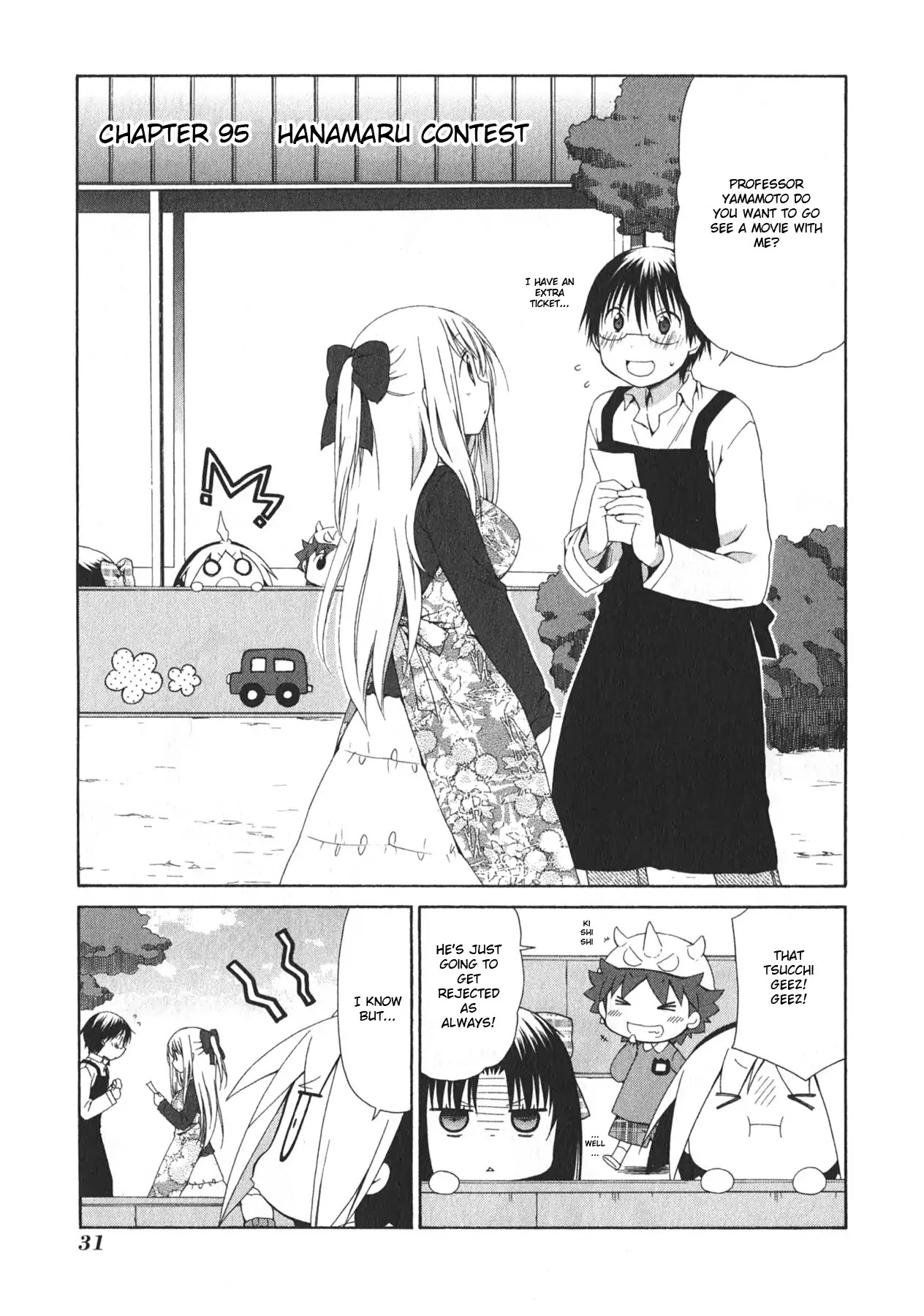 Hanamaru Youchien Chapter 95 page 1 - Chapter 95: Hanamaru contest