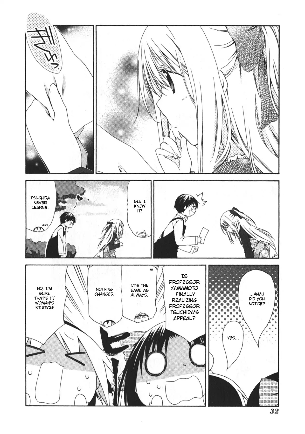 Hanamaru Youchien Chapter 95 page 2 - Chapter 95: Hanamaru contest