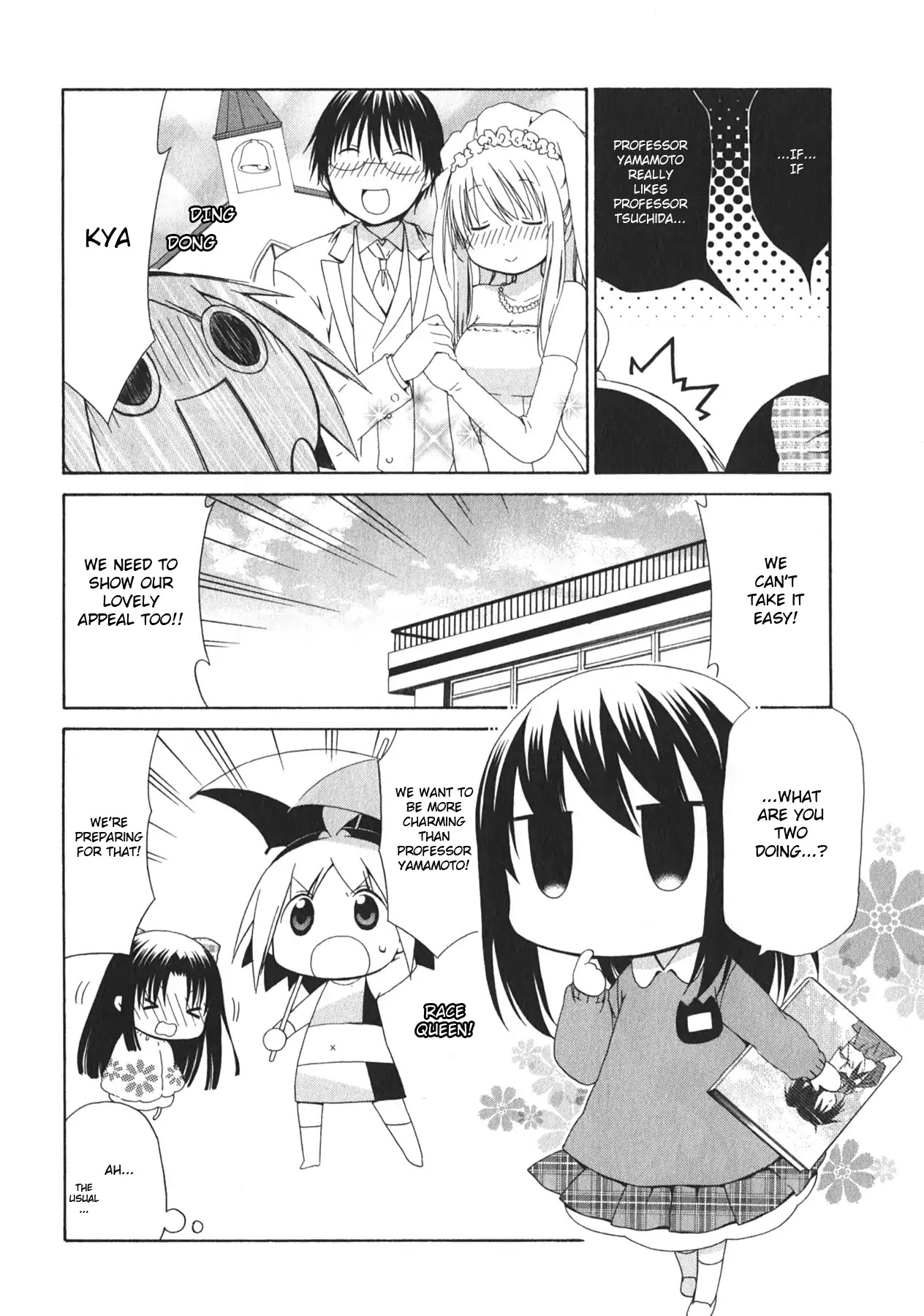 Hanamaru Youchien Chapter 95 page 4 - Chapter 95: Hanamaru contest