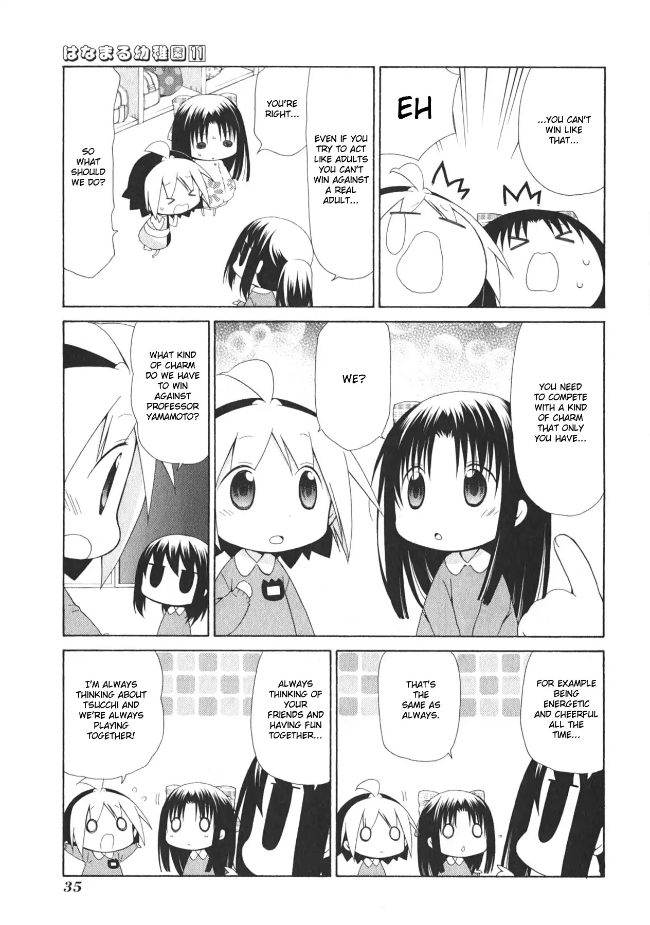 Hanamaru Youchien Chapter 95 page 5 - Chapter 95: Hanamaru contest
