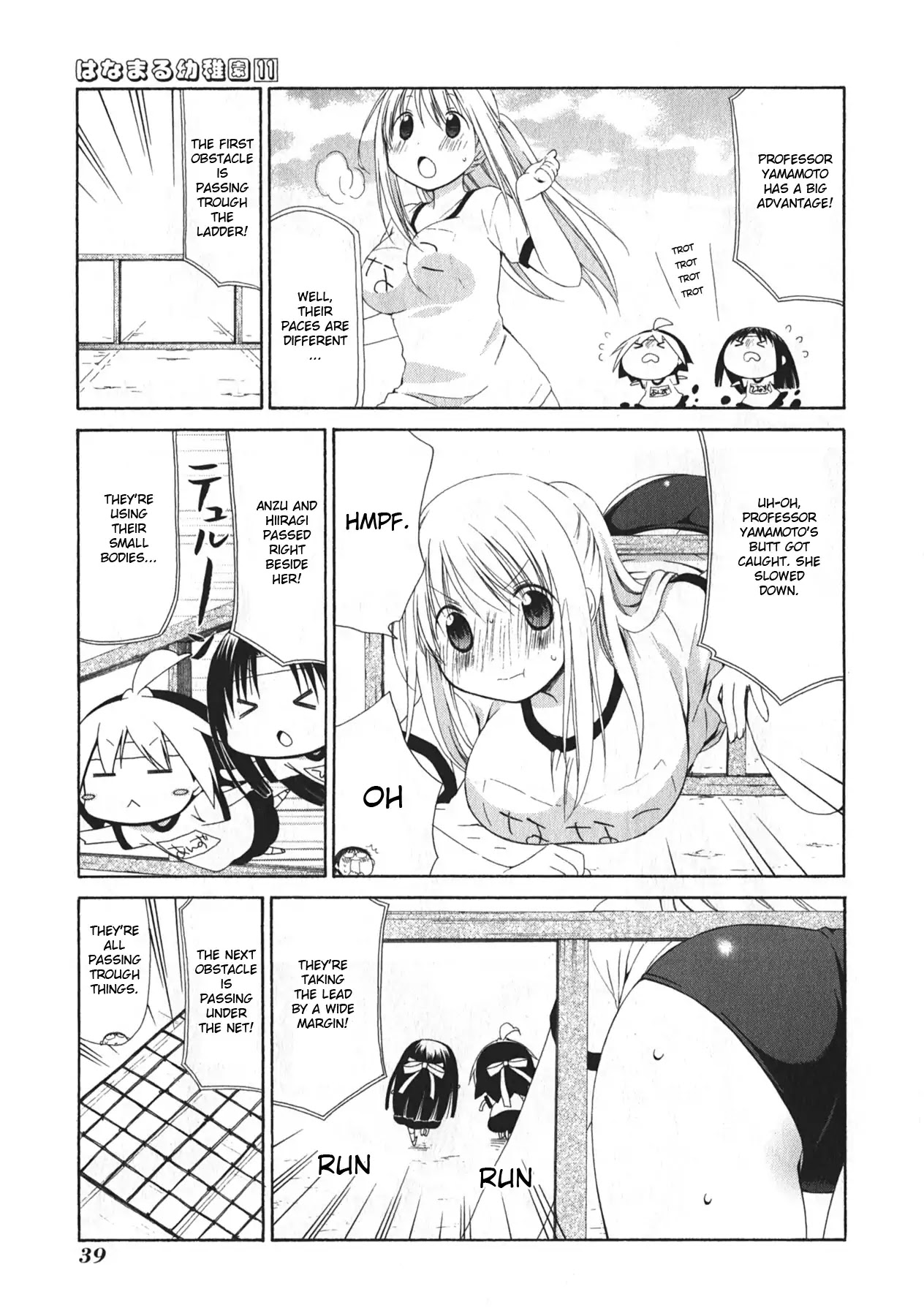 Hanamaru Youchien Chapter 95 page 9 - Chapter 95: Hanamaru contest