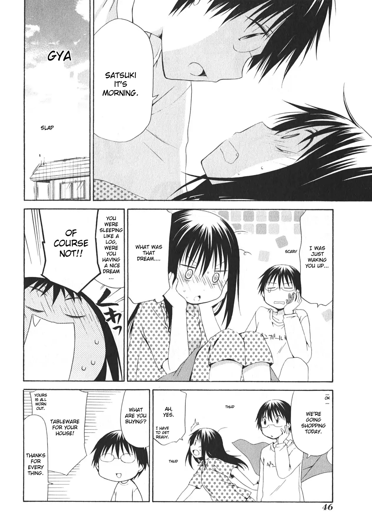 Hanamaru Youchien Chapter 96 page 4 - Chapter 96: Hanamaru wedding