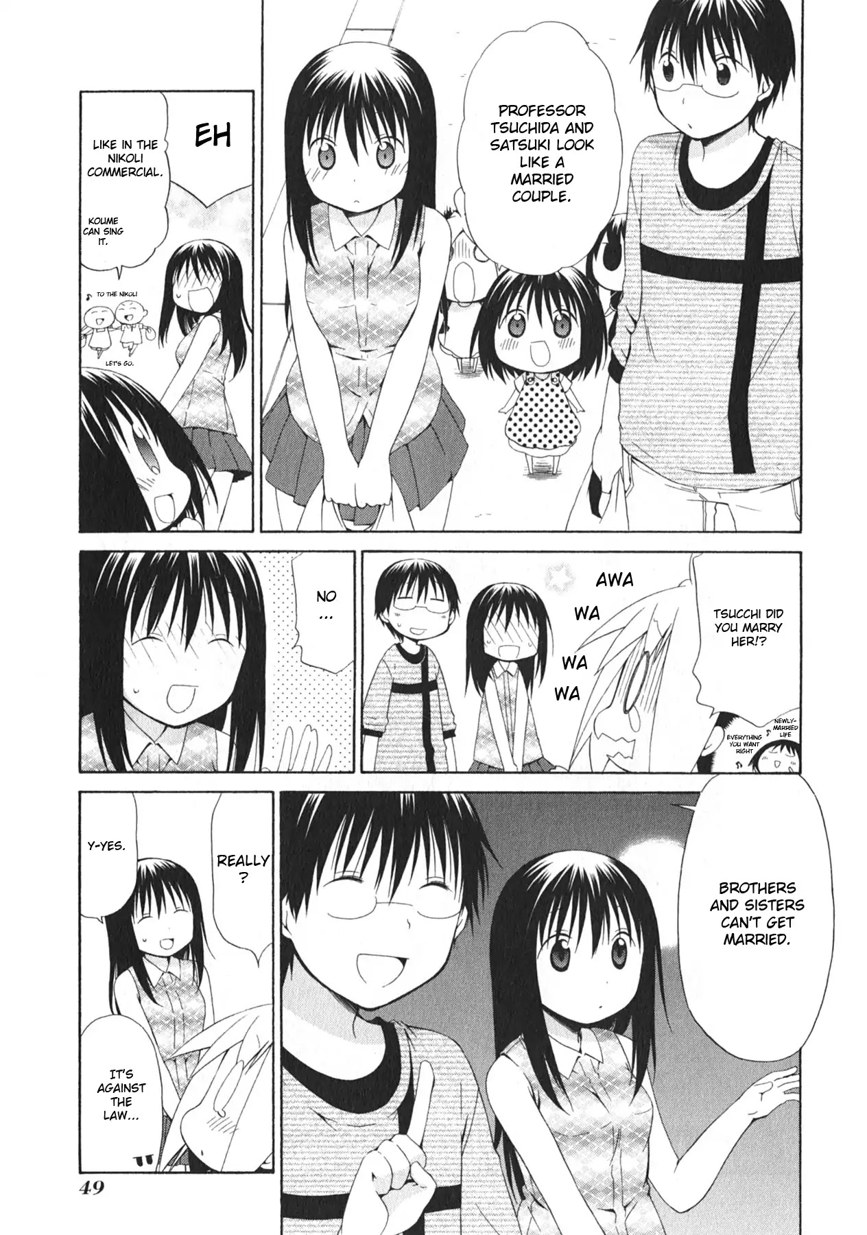 Hanamaru Youchien Chapter 96 page 7 - Chapter 96: Hanamaru wedding