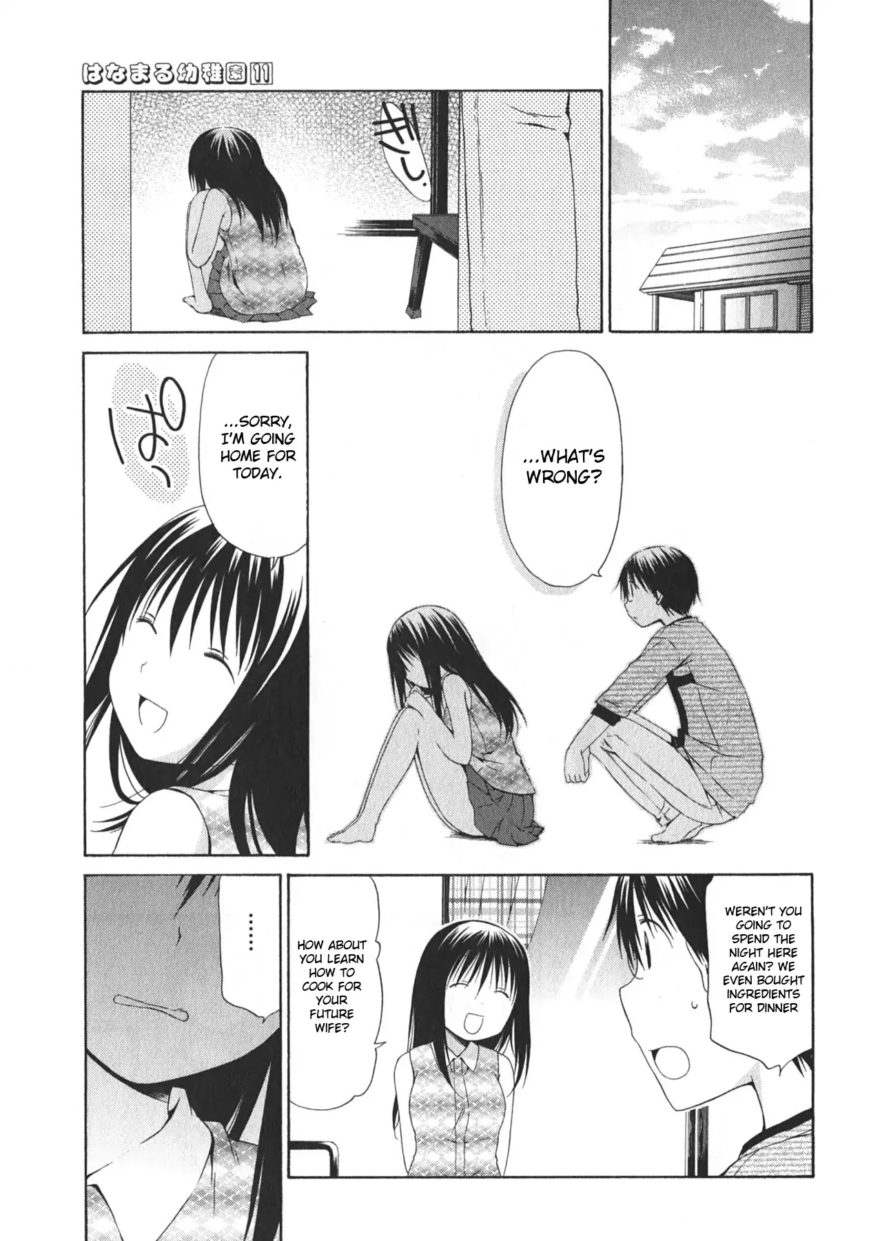 Hanamaru Youchien Chapter 96 page 9 - Chapter 96: Hanamaru wedding