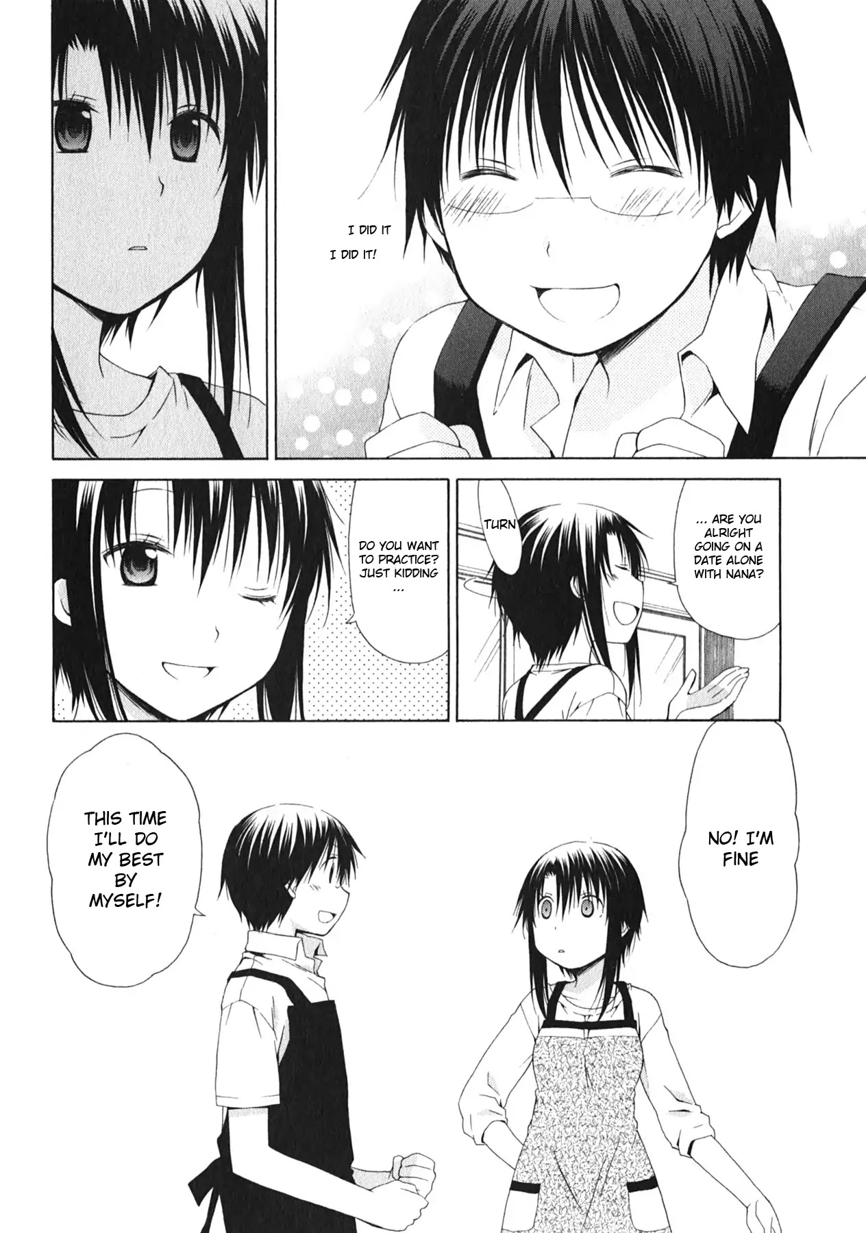 Hanamaru Youchien Chapter 97 page 6 - Chapter 97: Hanamaru distinction