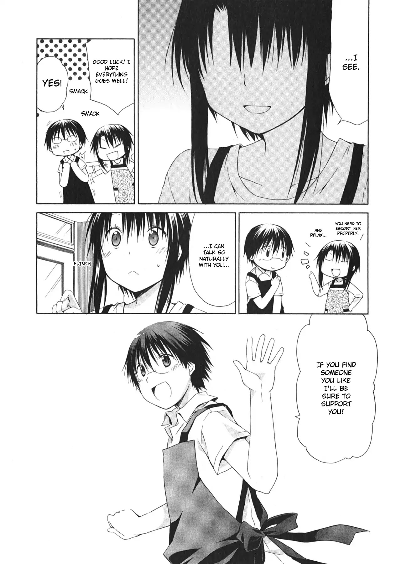 Hanamaru Youchien Chapter 97 page 7 - Chapter 97: Hanamaru distinction