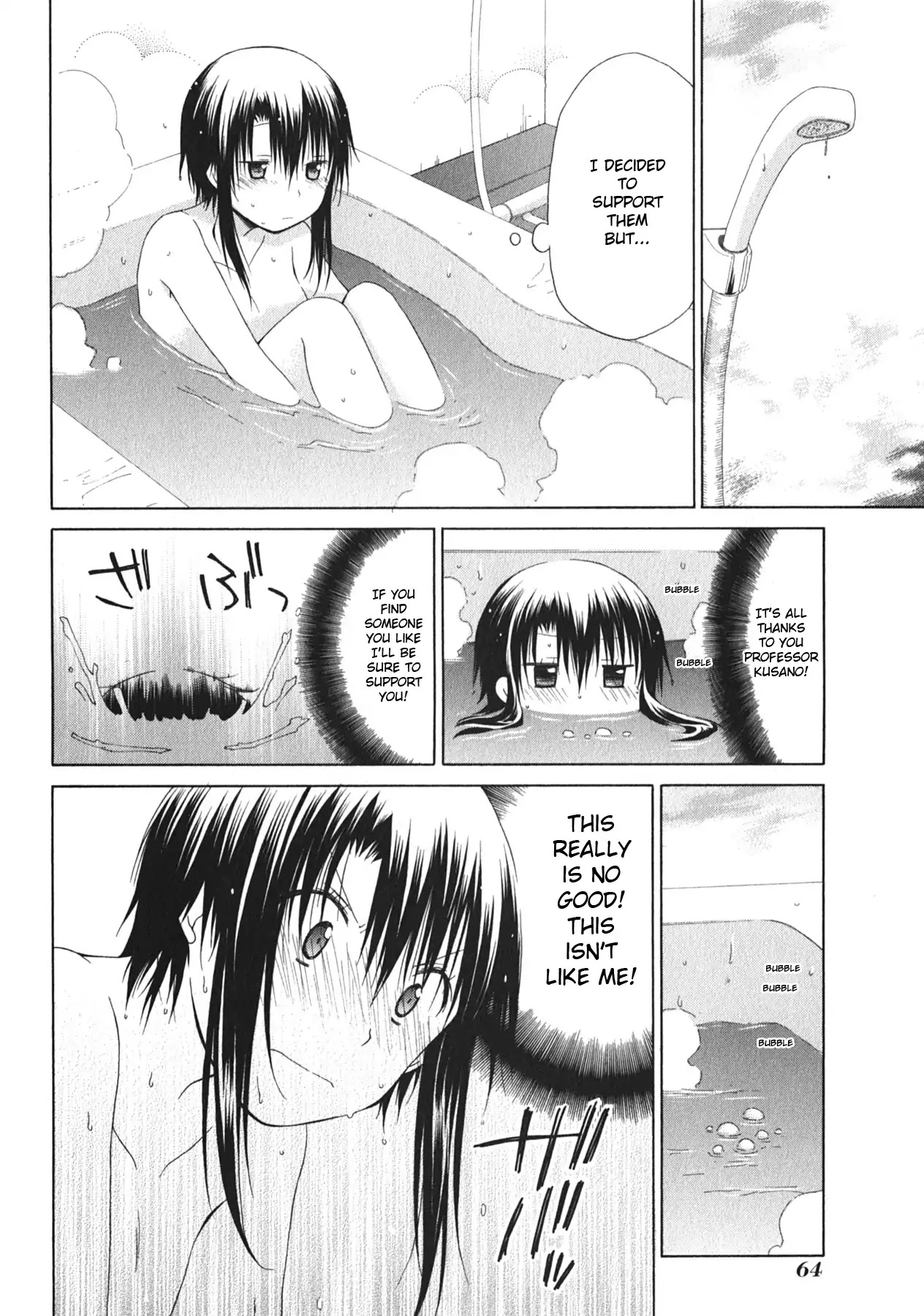 Hanamaru Youchien Chapter 97 page 8 - Chapter 97: Hanamaru distinction
