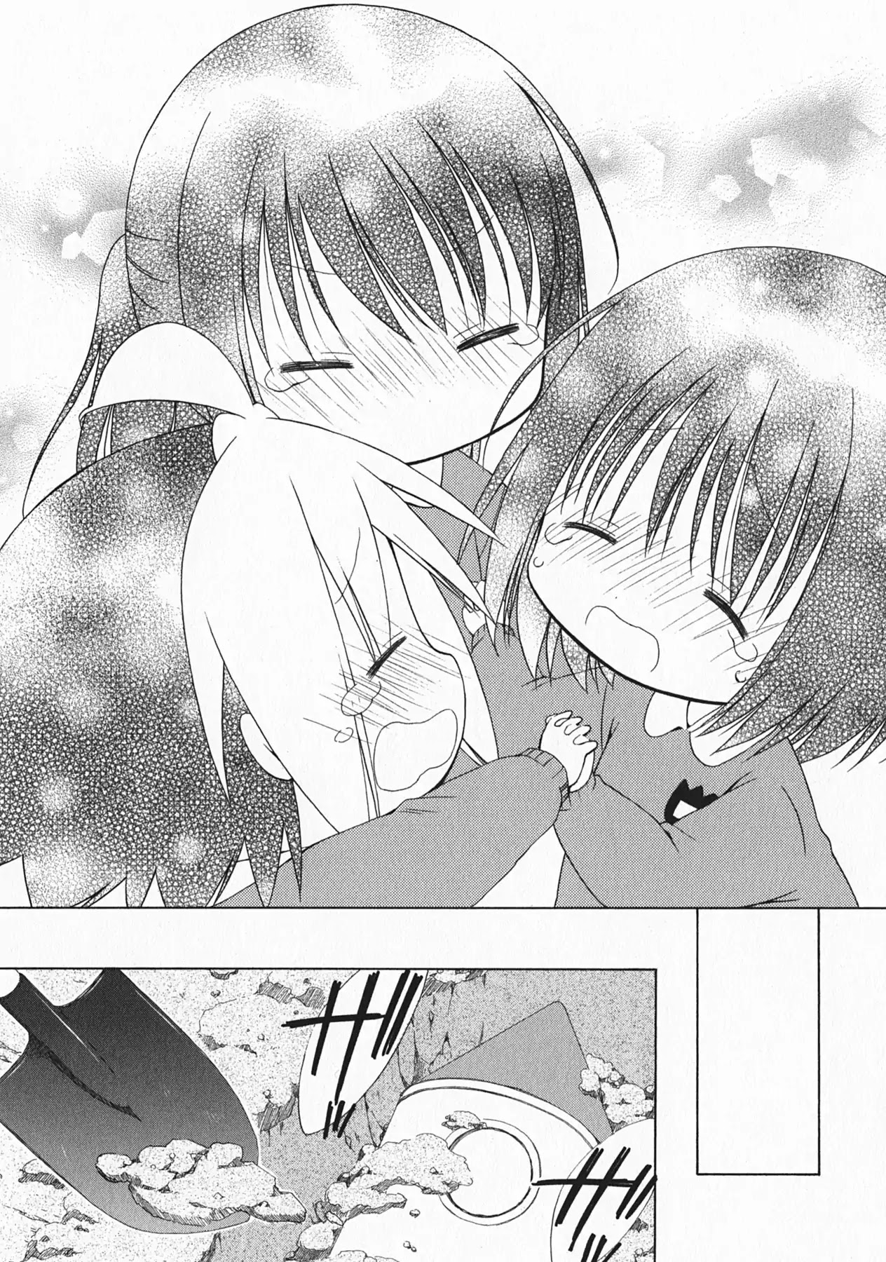 Hanamaru Youchien Chapter 98 page 10 - Chapter 98: Hanamaru friends