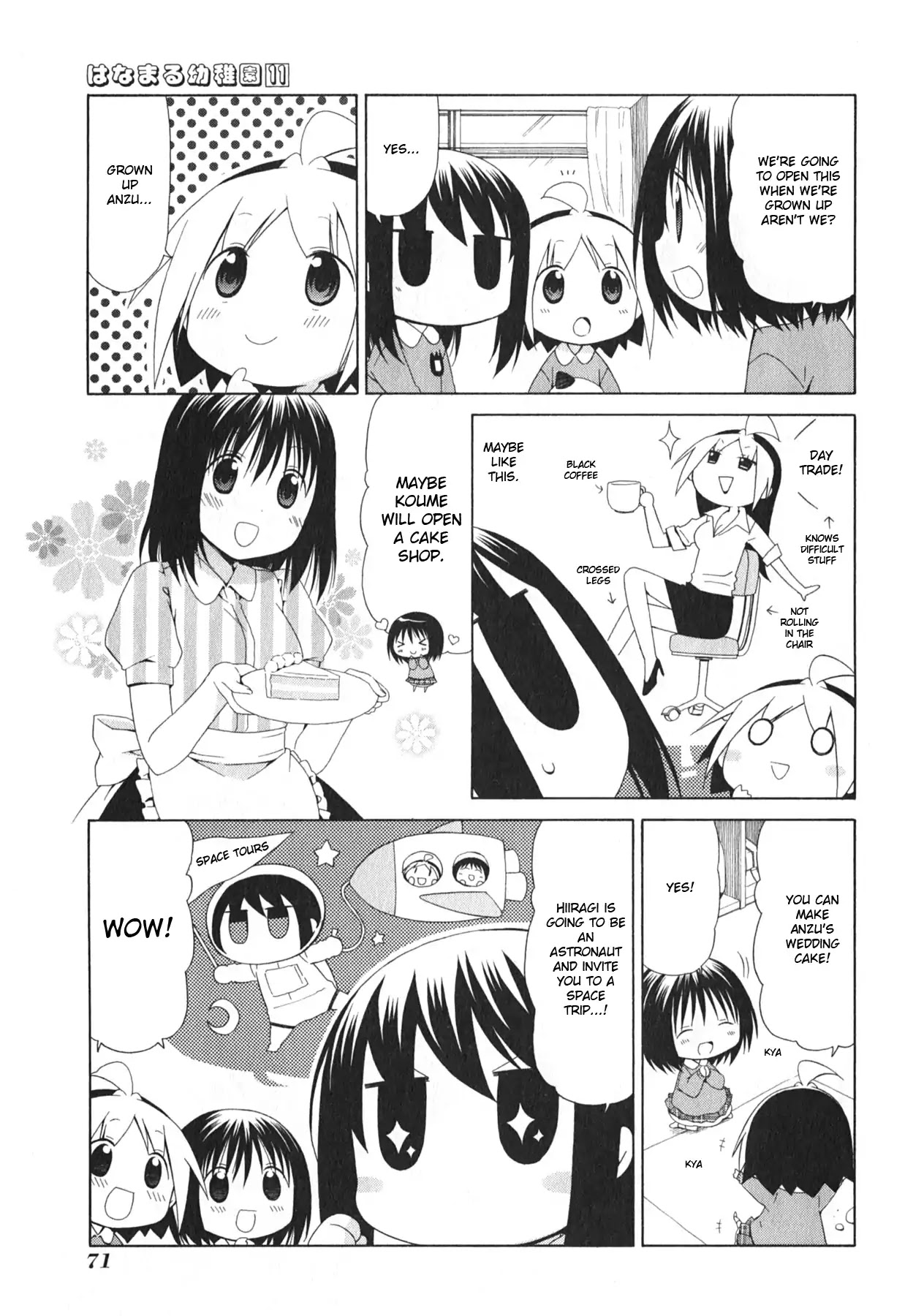 Hanamaru Youchien Chapter 98 page 3 - Chapter 98: Hanamaru friends
