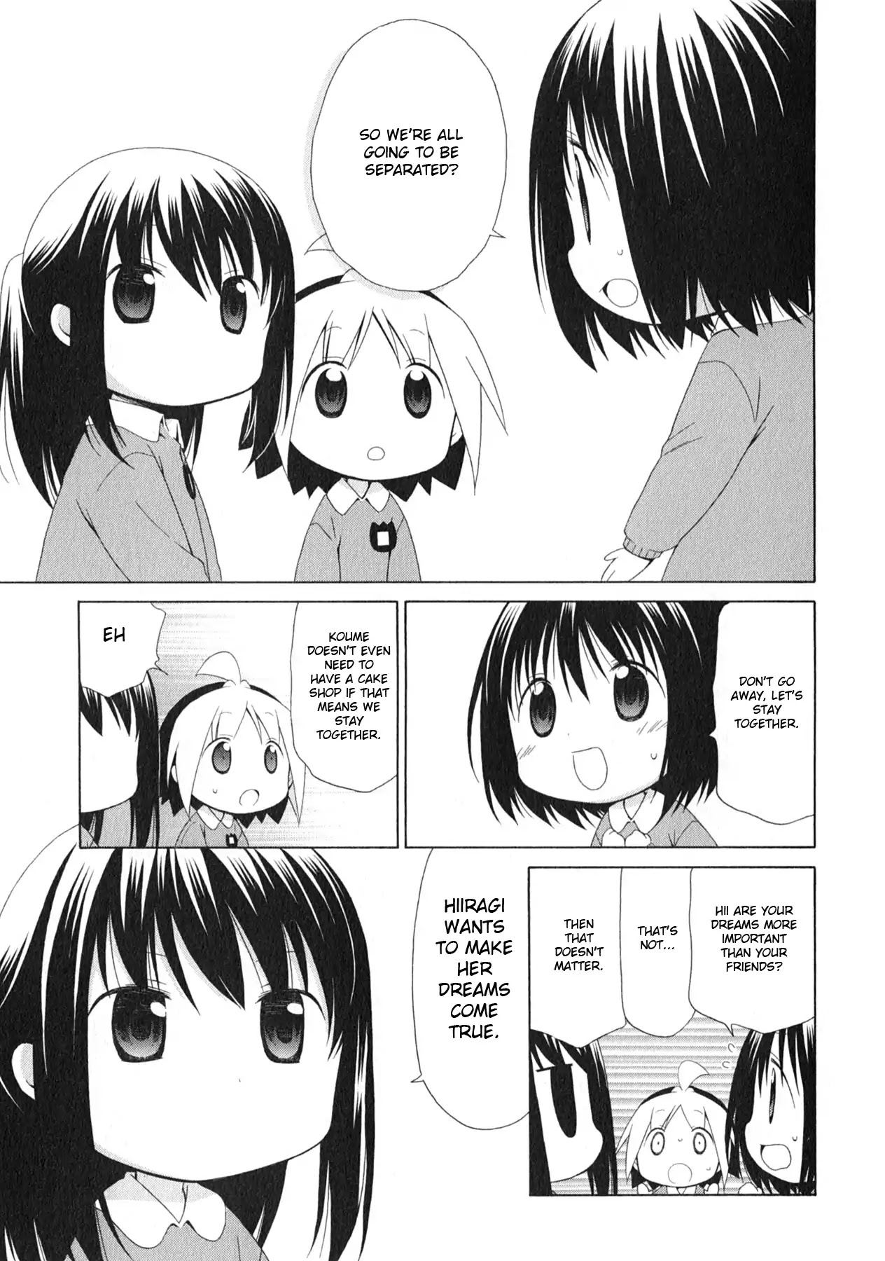 Hanamaru Youchien Chapter 98 page 5 - Chapter 98: Hanamaru friends