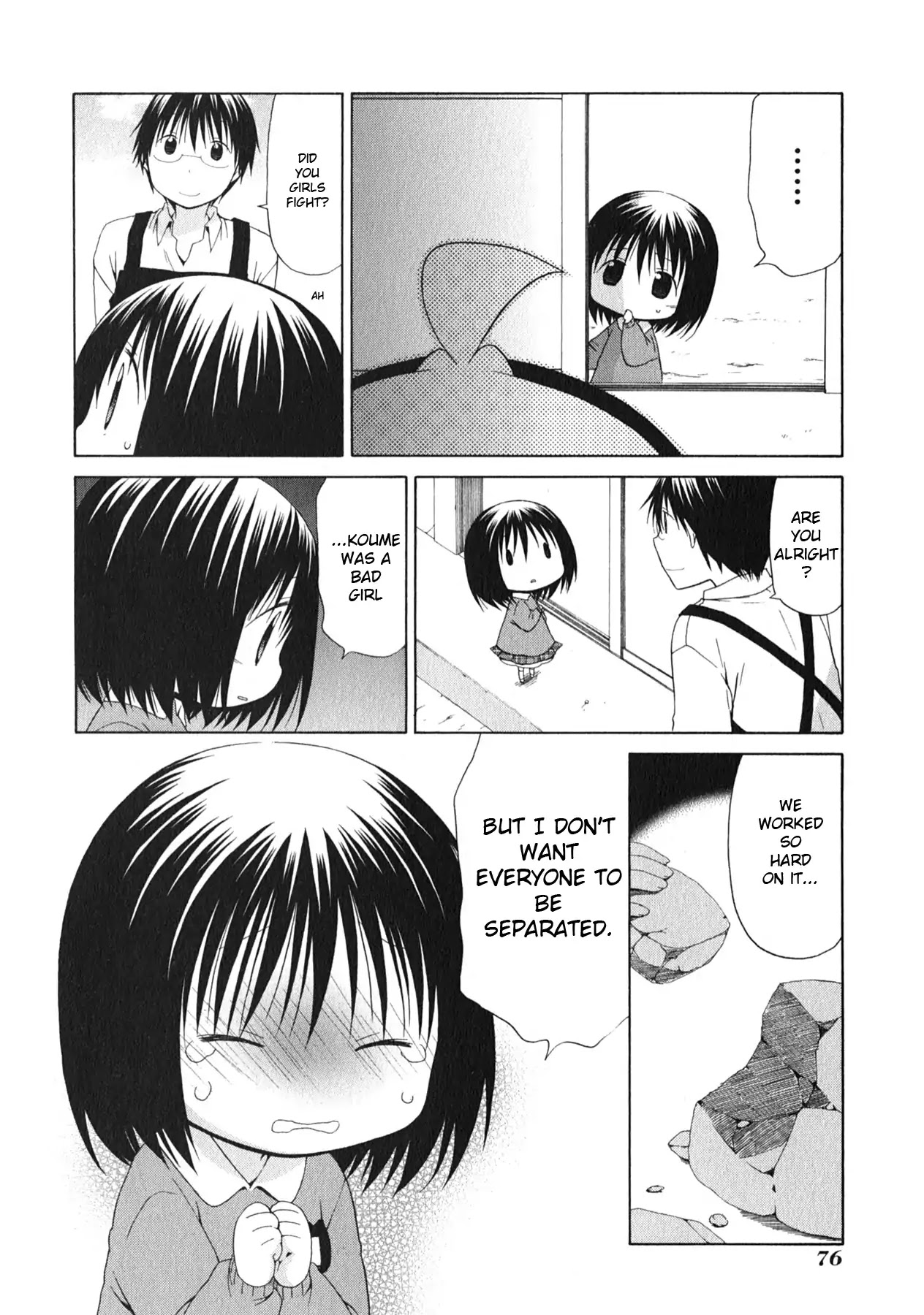 Hanamaru Youchien Chapter 98 page 8 - Chapter 98: Hanamaru friends