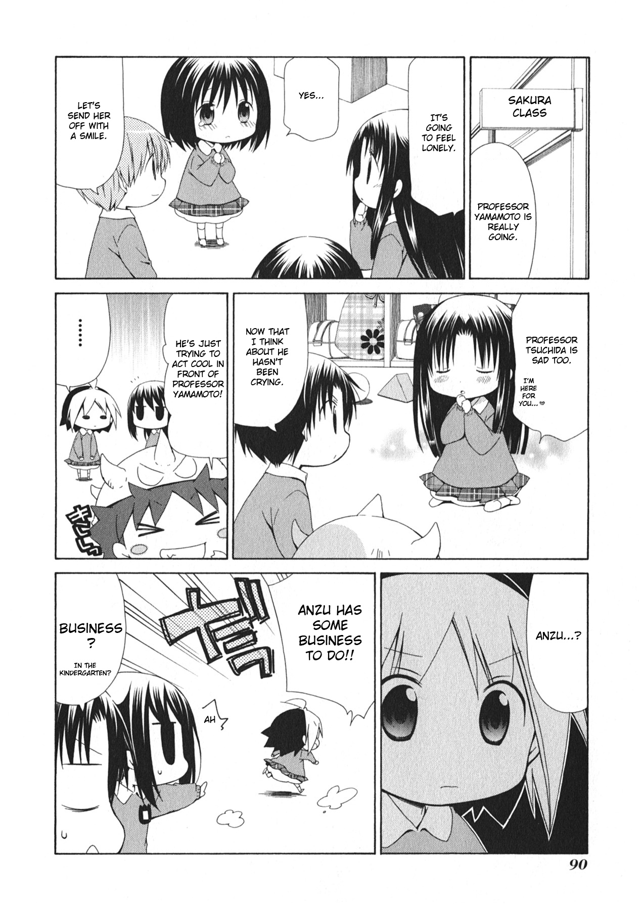Hanamaru Youchien Chapter 99 page 10 - Chapter 99: Hanamaru big plan (part one)
