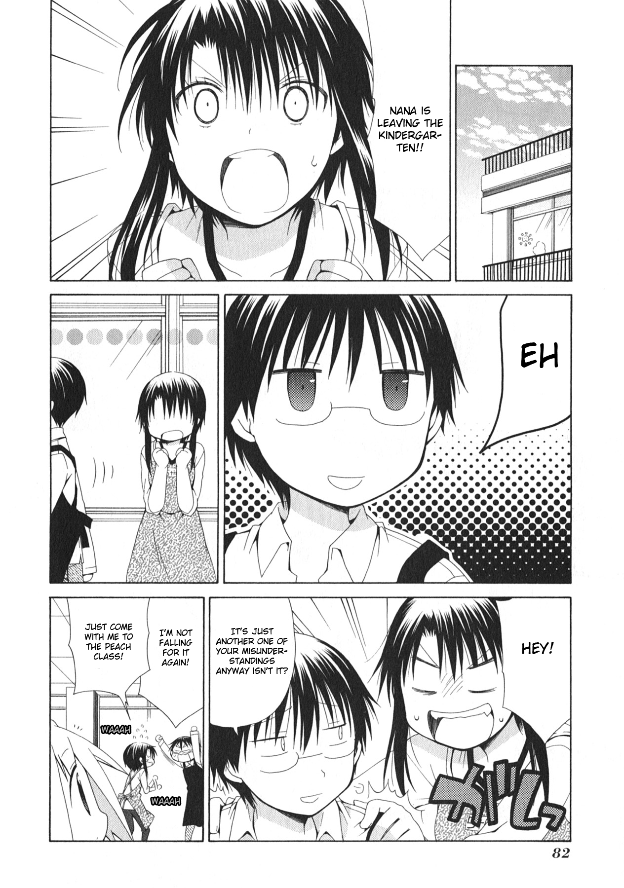 Hanamaru Youchien Chapter 99 page 2 - Chapter 99: Hanamaru big plan (part one)