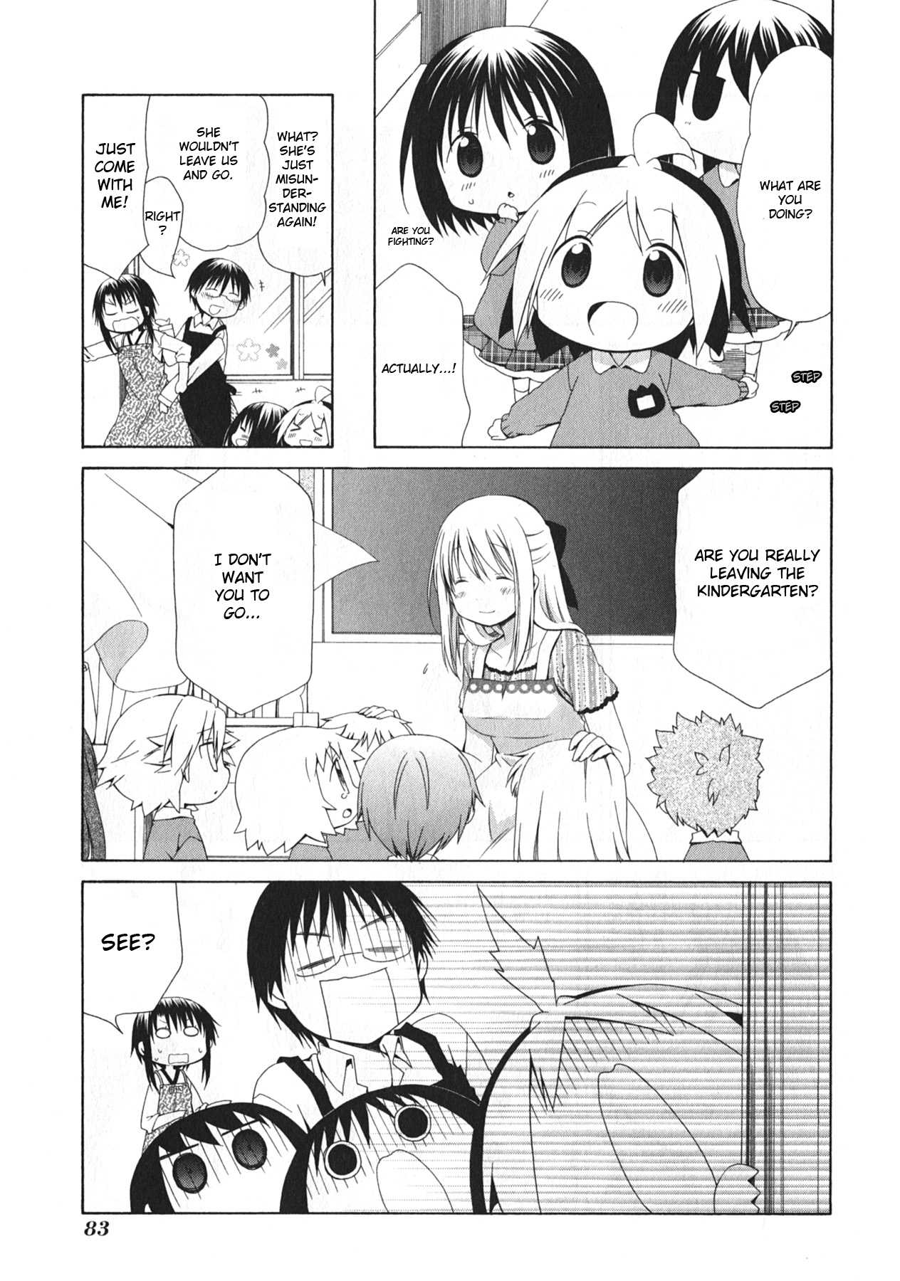 Hanamaru Youchien Chapter 99 page 3 - Chapter 99: Hanamaru big plan (part one)