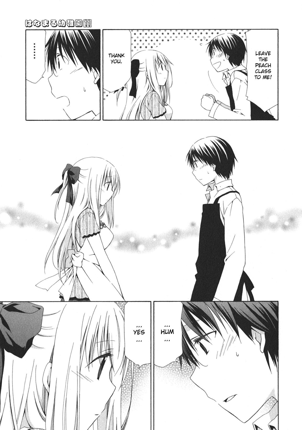 Hanamaru Youchien Chapter 99 page 7 - Chapter 99: Hanamaru big plan (part one)