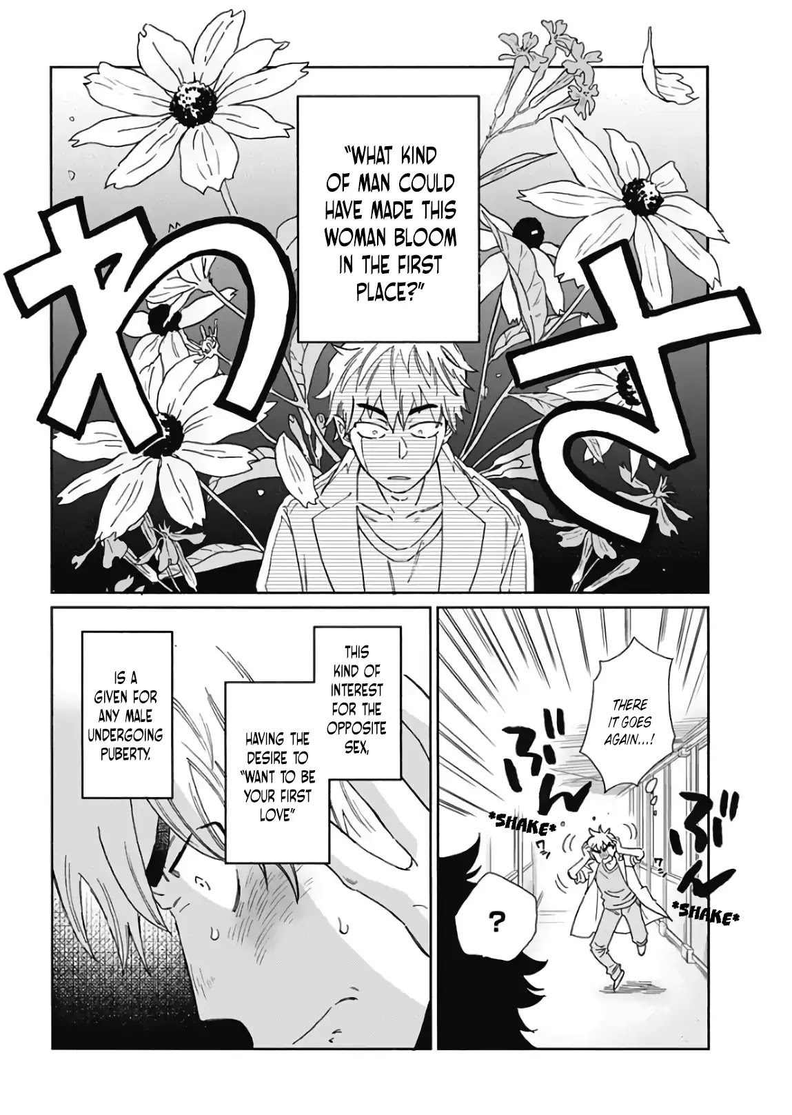 Hanamatsu Ibara Meguru Haru Chapter 1 page 10 - Chapter 1: Oh, Himekawa Ibara!