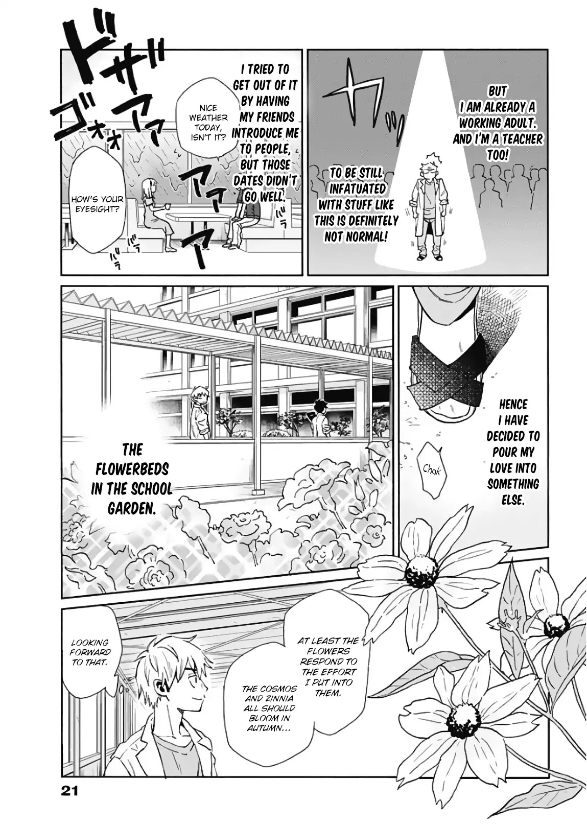 Hanamatsu Ibara Meguru Haru Chapter 1 page 11 - Chapter 1: Oh, Himekawa Ibara!