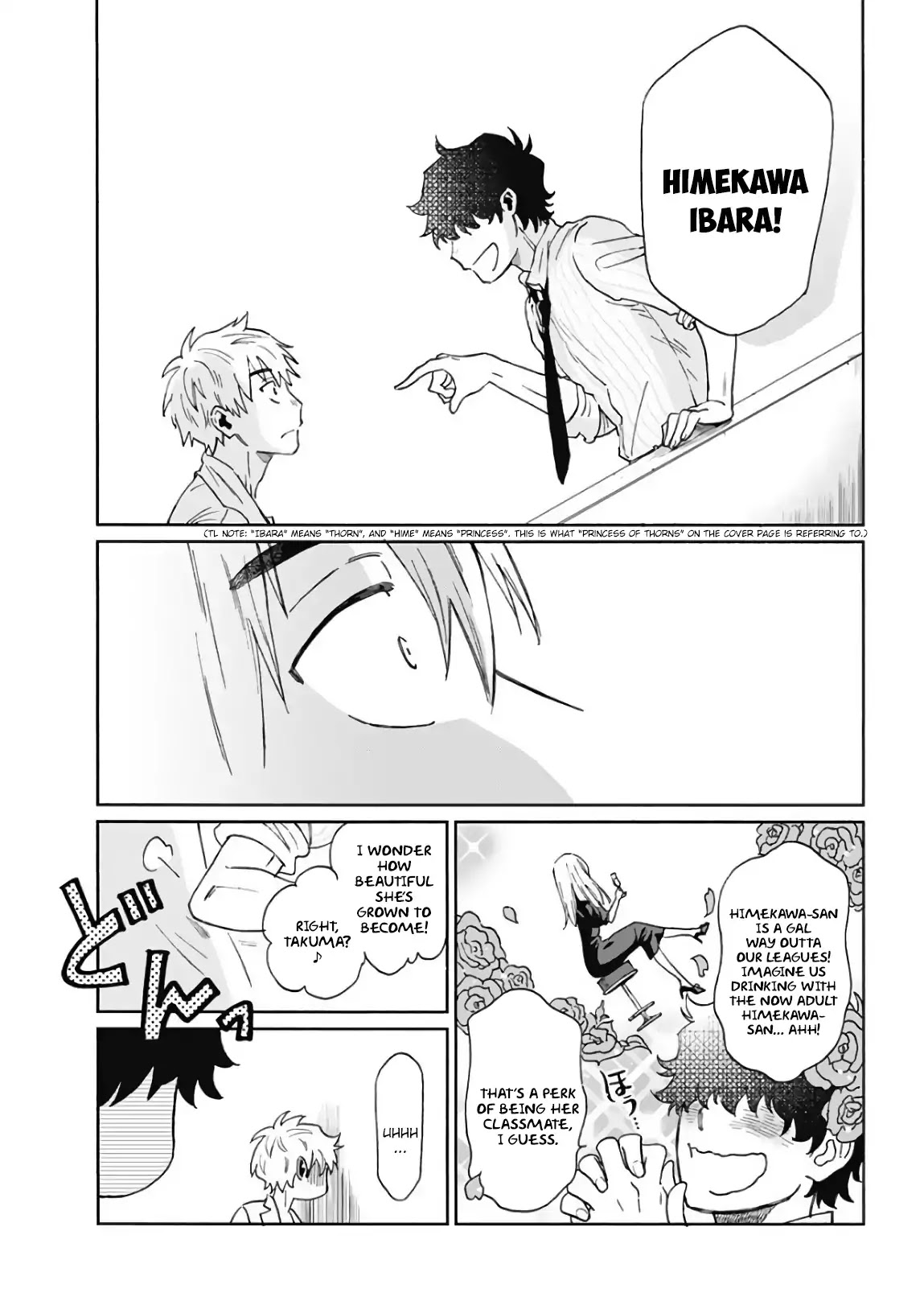 Hanamatsu Ibara Meguru Haru Chapter 1 page 13 - Chapter 1: Oh, Himekawa Ibara!