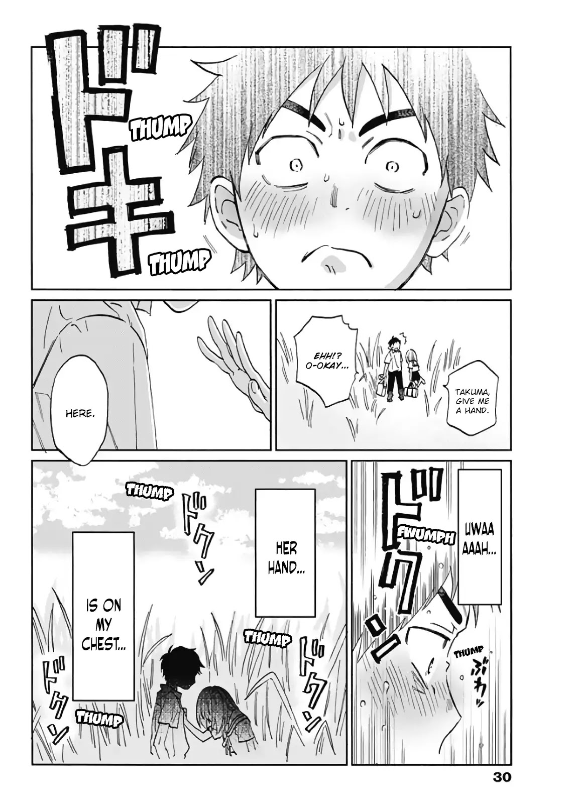 Hanamatsu Ibara Meguru Haru Chapter 1 page 19 - Chapter 1: Oh, Himekawa Ibara!