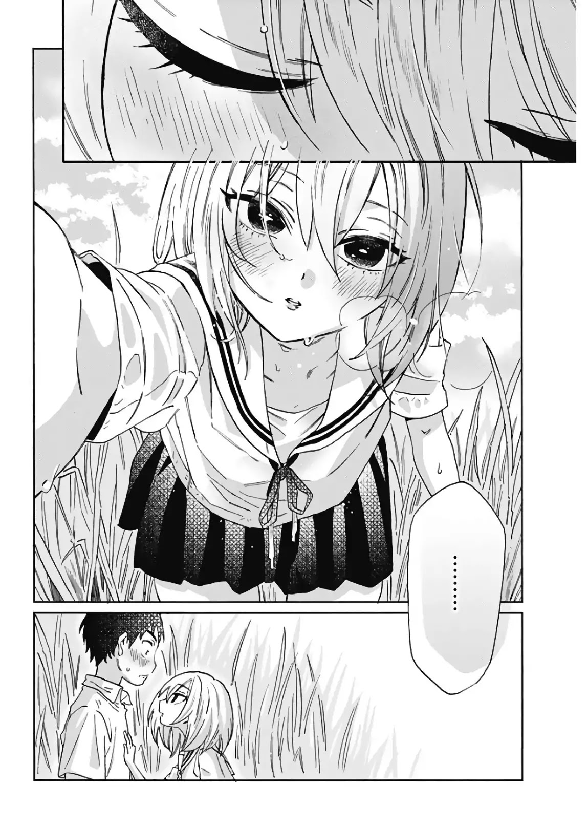 Hanamatsu Ibara Meguru Haru Chapter 1 page 21 - Chapter 1: Oh, Himekawa Ibara!