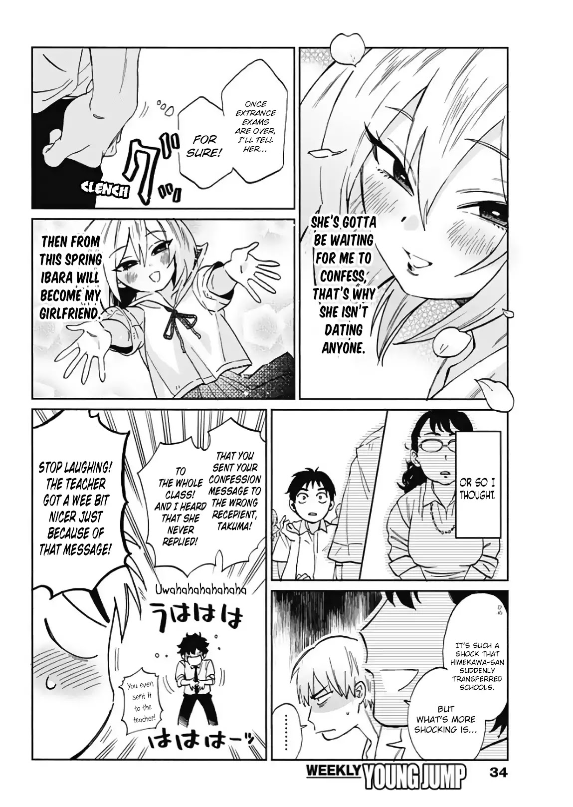 Hanamatsu Ibara Meguru Haru Chapter 1 page 23 - Chapter 1: Oh, Himekawa Ibara!
