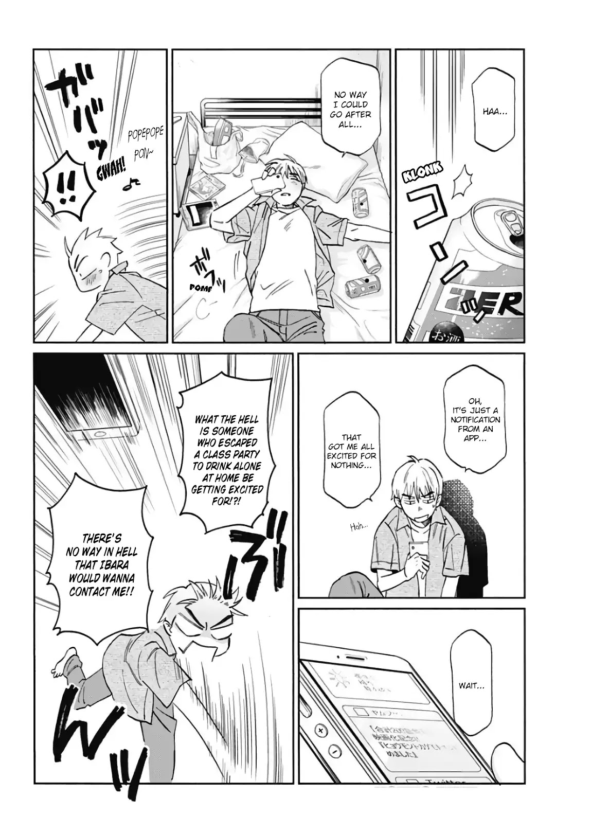 Hanamatsu Ibara Meguru Haru Chapter 1 page 25 - Chapter 1: Oh, Himekawa Ibara!