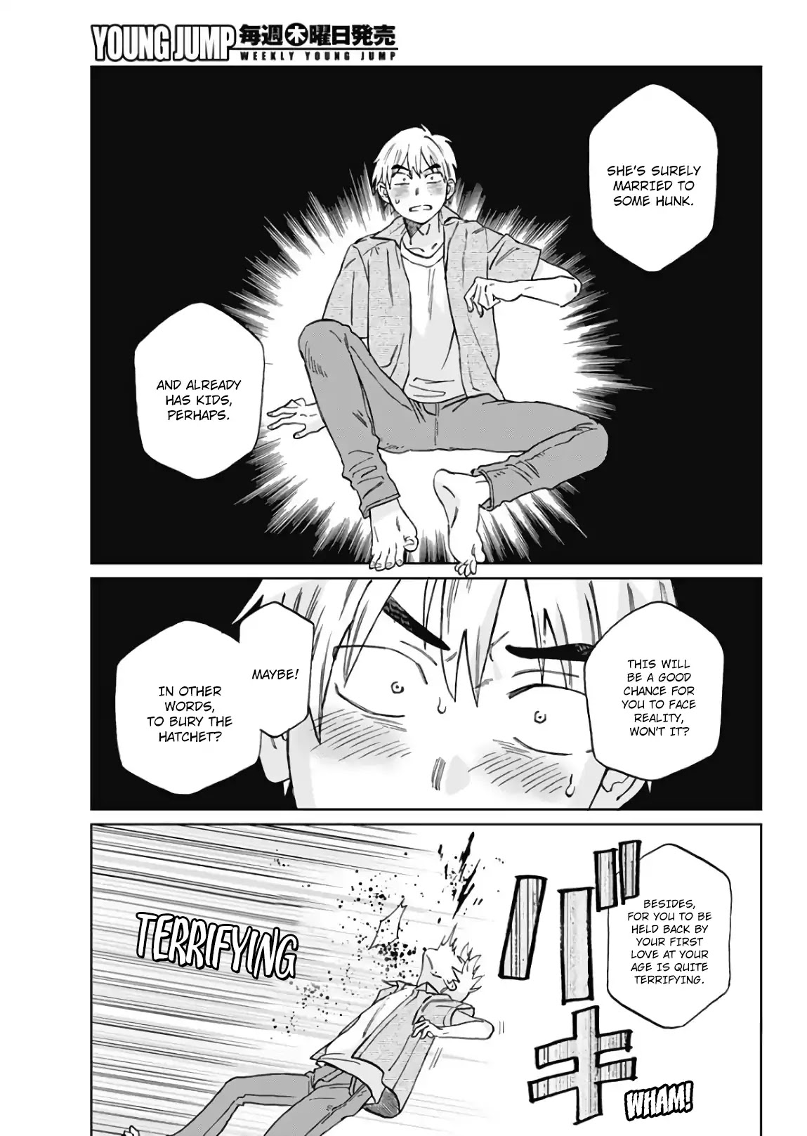 Hanamatsu Ibara Meguru Haru Chapter 1 page 28 - Chapter 1: Oh, Himekawa Ibara!