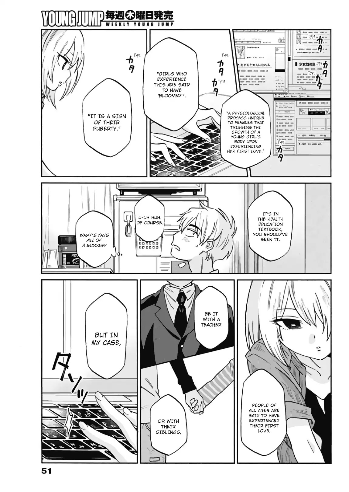 Hanamatsu Ibara Meguru Haru Chapter 1 page 39 - Chapter 1: Oh, Himekawa Ibara!