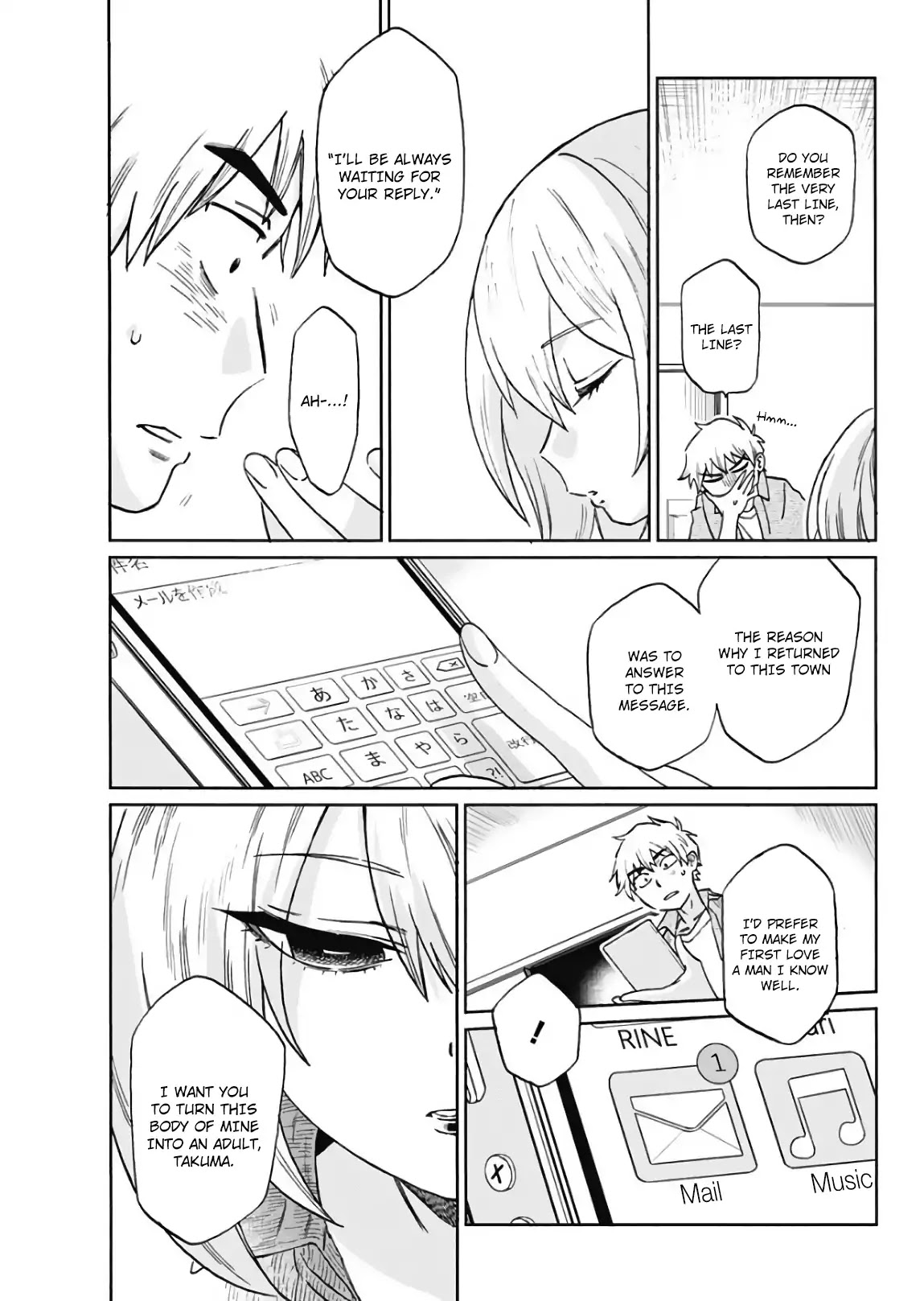Hanamatsu Ibara Meguru Haru Chapter 1 page 43 - Chapter 1: Oh, Himekawa Ibara!