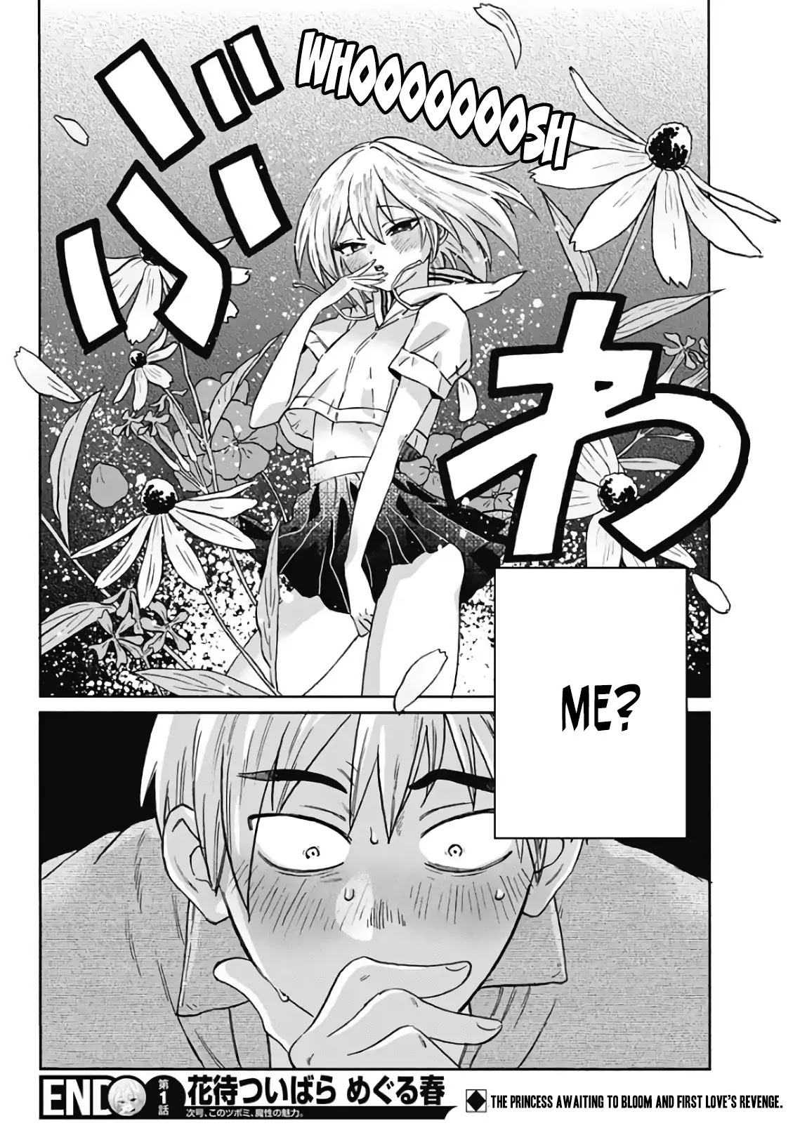 Hanamatsu Ibara Meguru Haru Chapter 1 page 46 - Chapter 1: Oh, Himekawa Ibara!