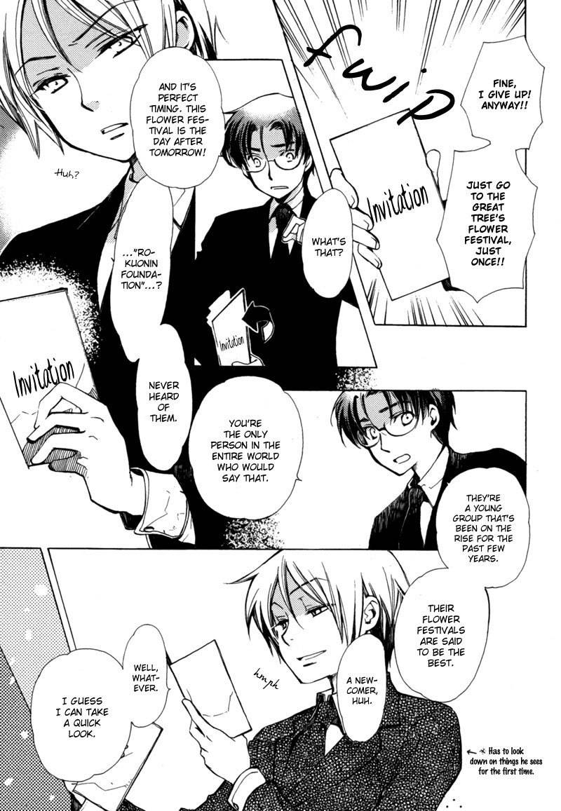 Hanamatsuri Chapter 1 page 11 - Chapter 1