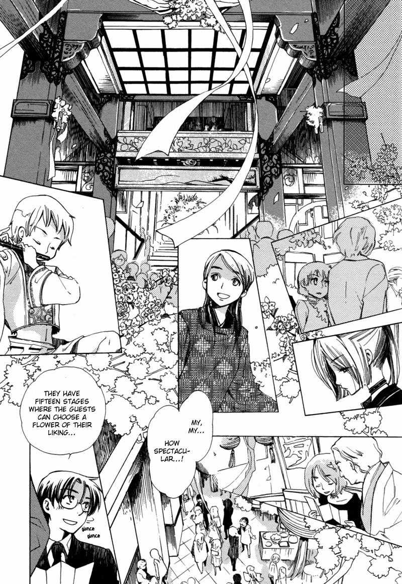 Hanamatsuri Chapter 1 page 12 - Chapter 1