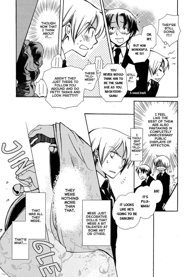 Hanamatsuri Chapter 1 page 15 - Chapter 1