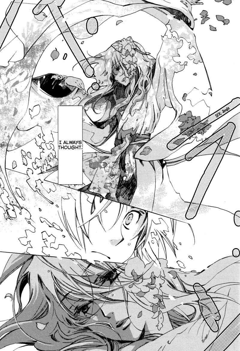 Hanamatsuri Chapter 1 page 16 - Chapter 1