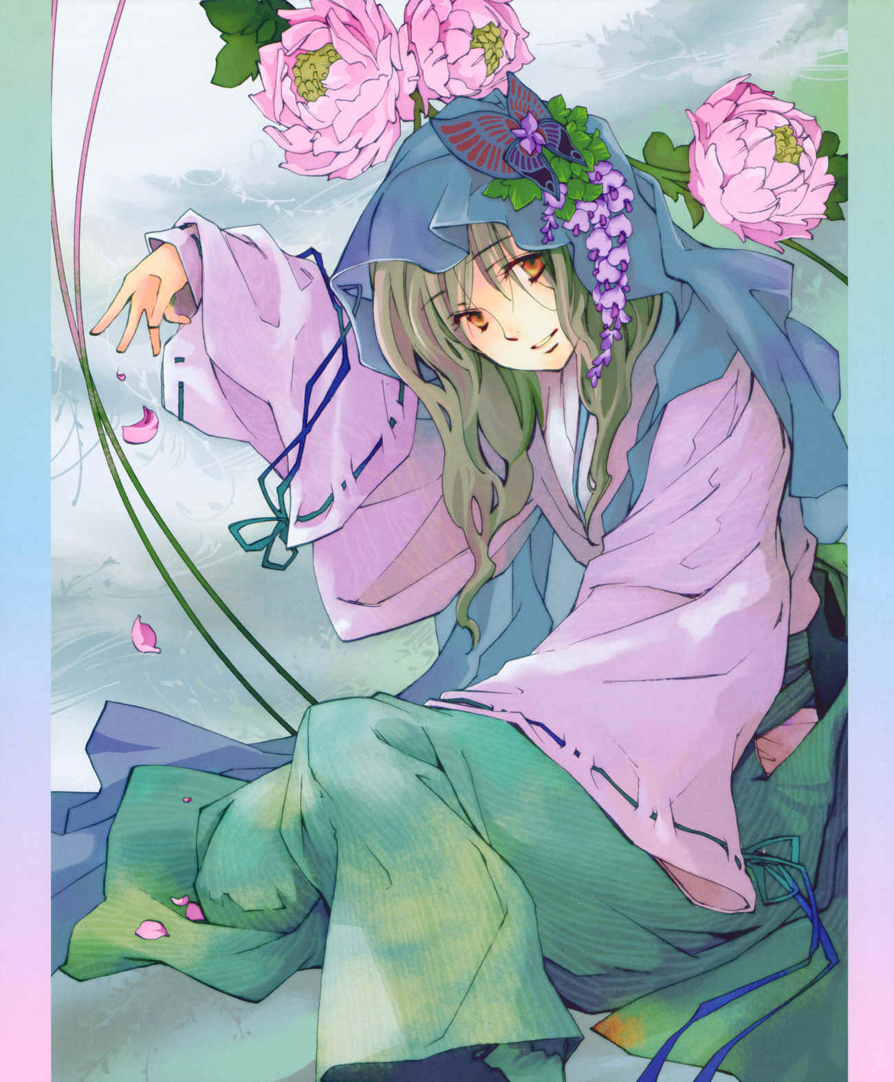 Hanamatsuri Chapter 1 page 2 - Chapter 1