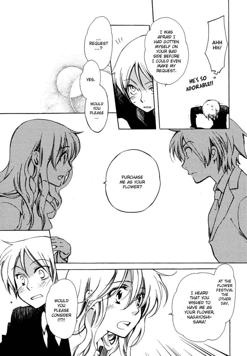 Hanamatsuri Chapter 1 page 27 - Chapter 1