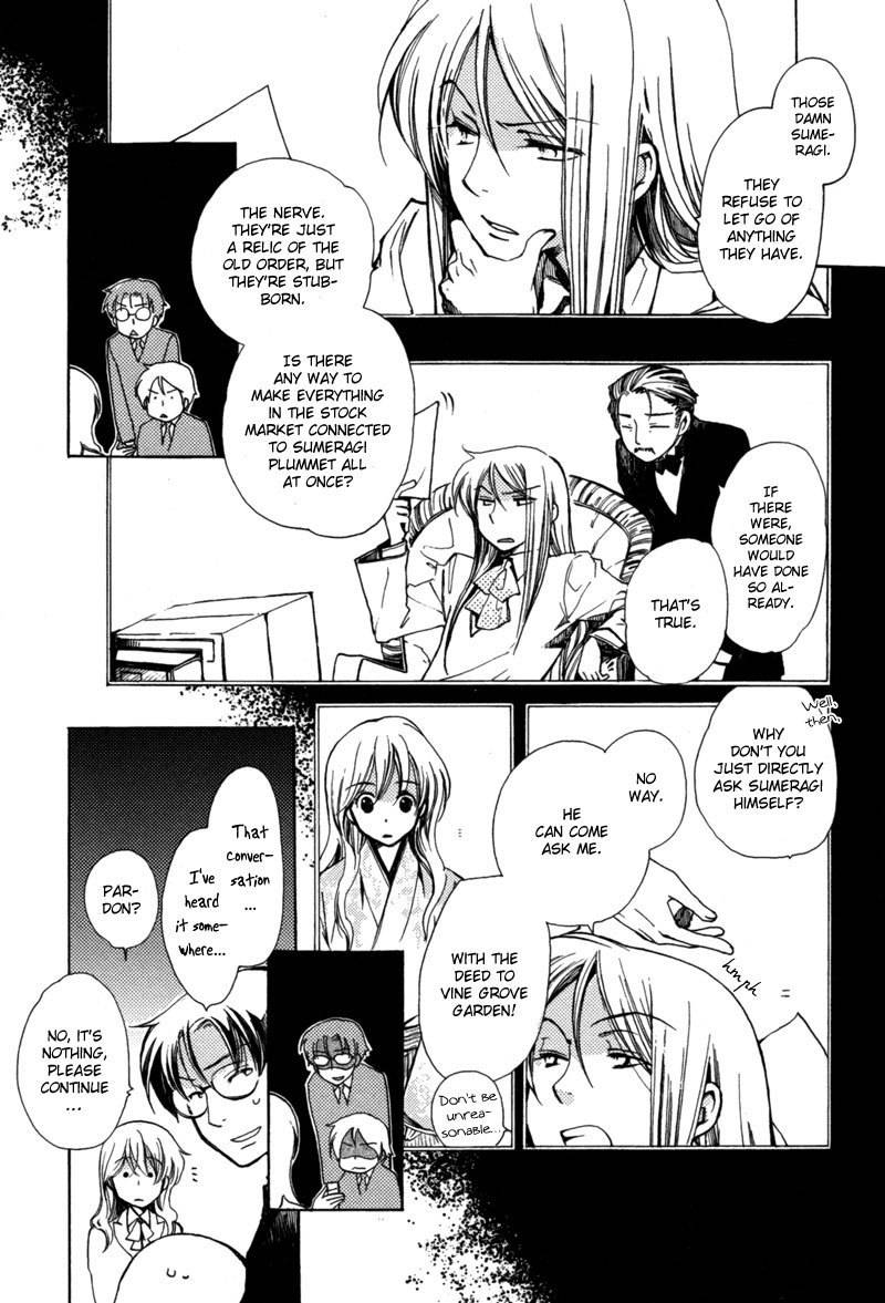 Hanamatsuri Chapter 1 page 30 - Chapter 1