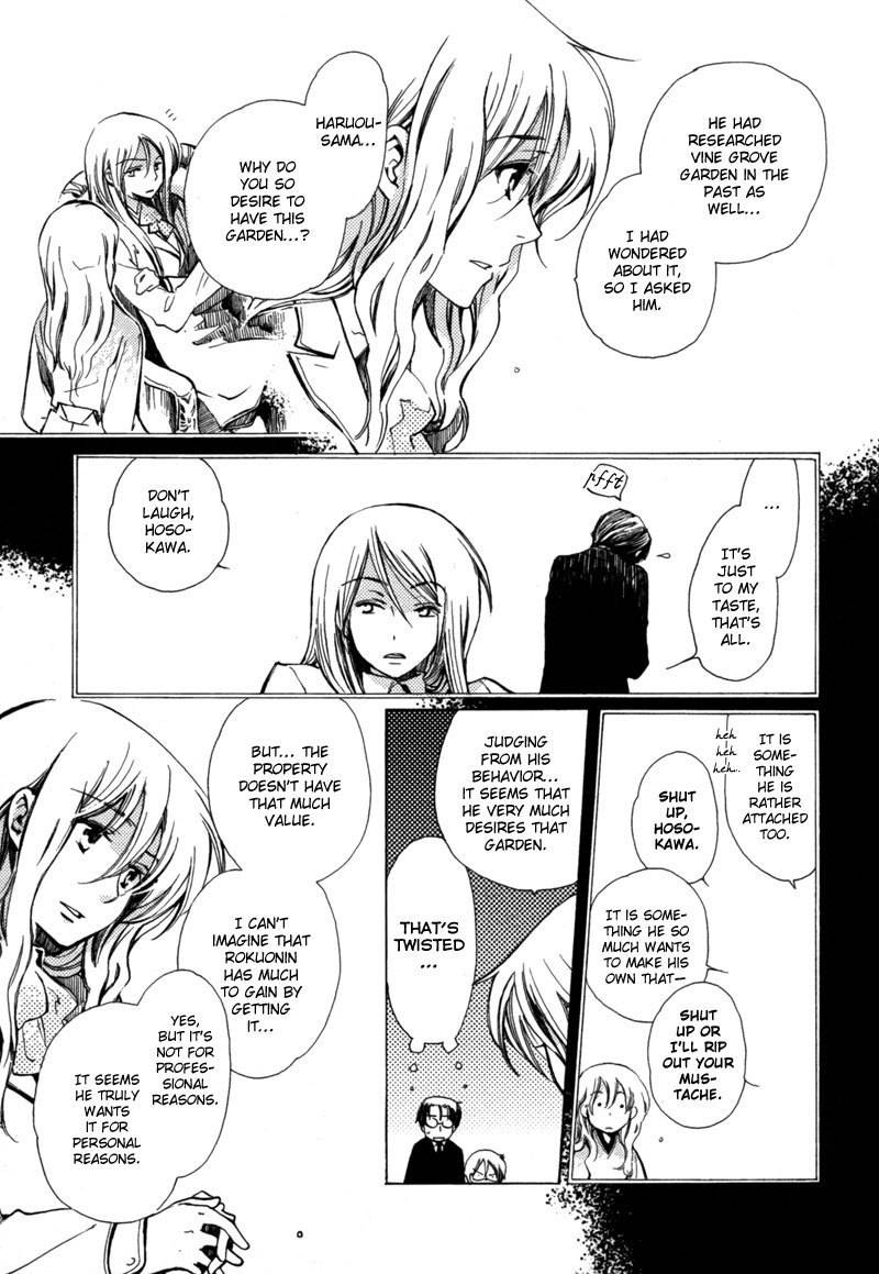 Hanamatsuri Chapter 1 page 31 - Chapter 1