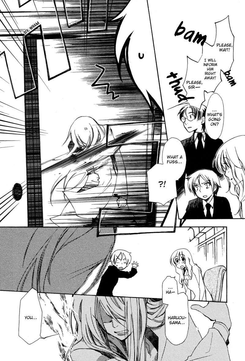 Hanamatsuri Chapter 1 page 34 - Chapter 1