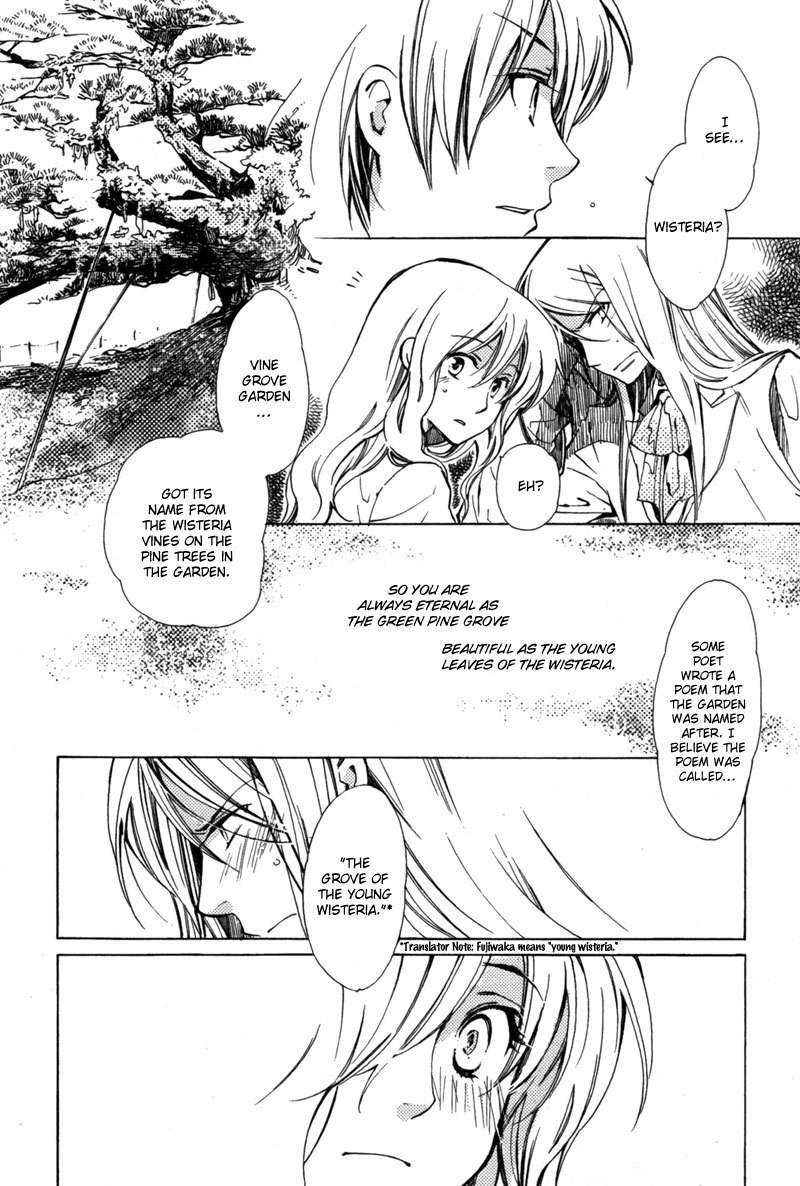 Hanamatsuri Chapter 1 page 36 - Chapter 1