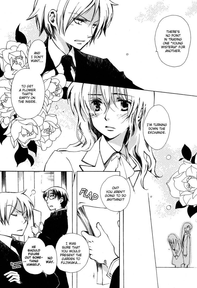 Hanamatsuri Chapter 1 page 37 - Chapter 1