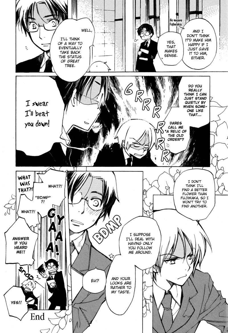 Hanamatsuri Chapter 1 page 38 - Chapter 1
