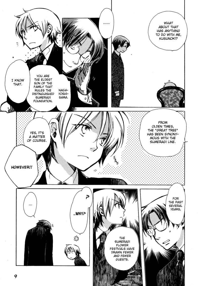 Hanamatsuri Chapter 1 page 9 - Chapter 1