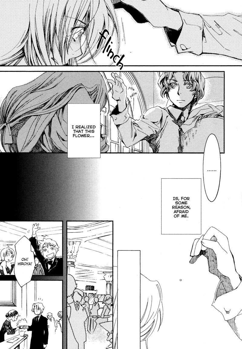 Hanamatsuri Chapter 2 page 12 - Chapter 2