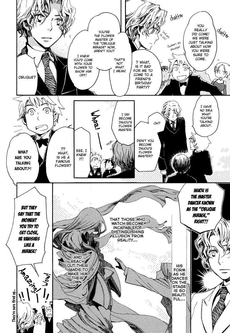 Hanamatsuri Chapter 2 page 13 - Chapter 2