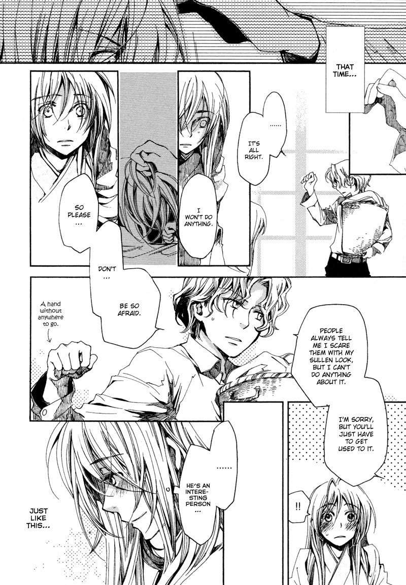 Hanamatsuri Chapter 2 page 15 - Chapter 2