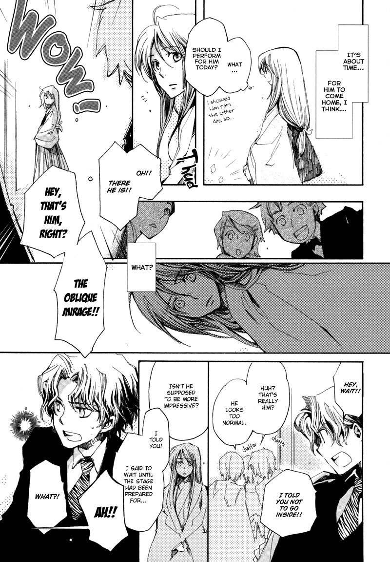 Hanamatsuri Chapter 2 page 16 - Chapter 2